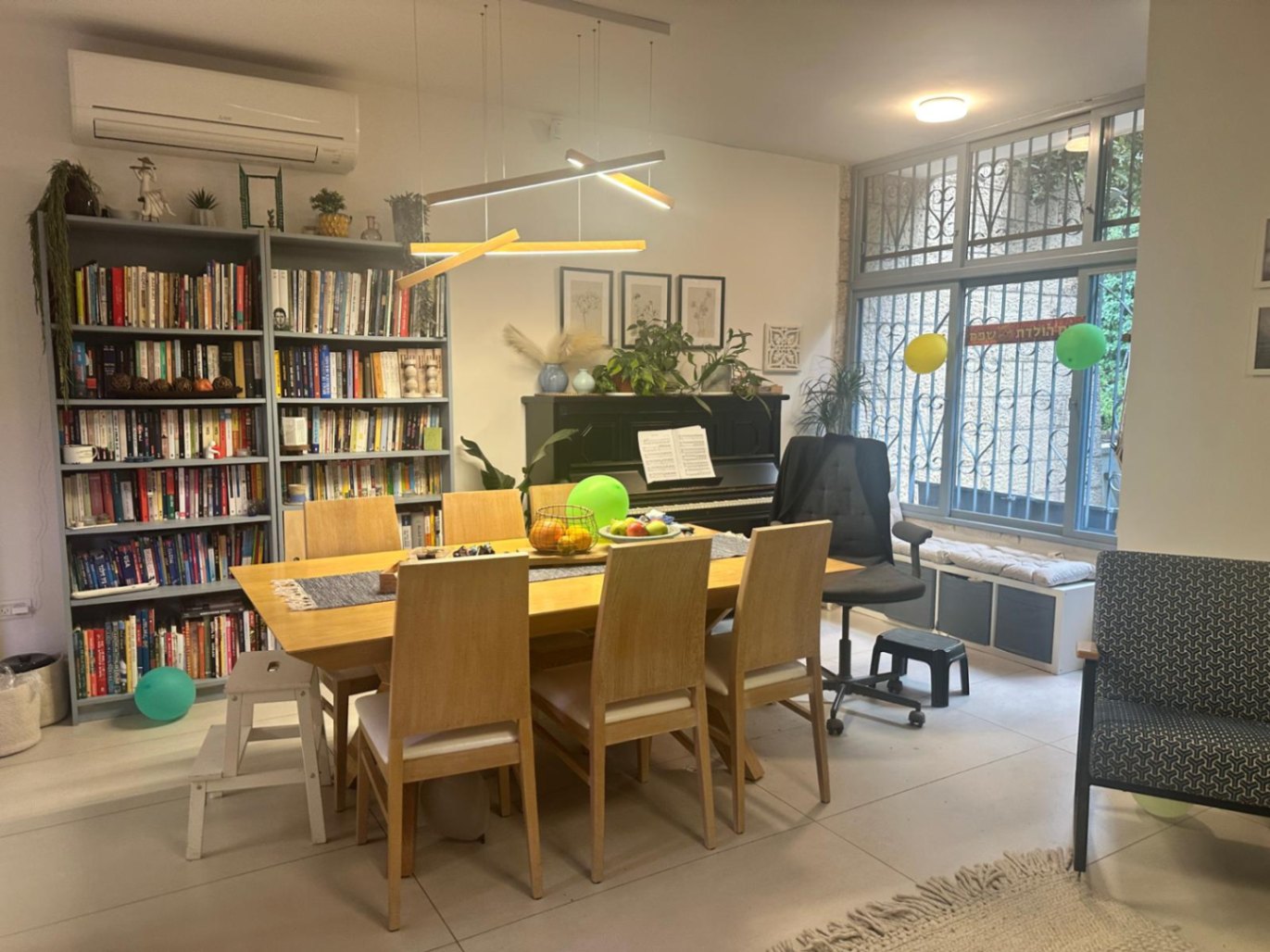 נכס בירושלים — תמונה 1